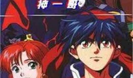 娱乐圈大佬爆料小说推荐,揭秘明星背后的真实故事