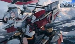 航线伙伴最新爆料