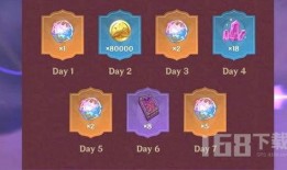 原神4.6卡池爆料视频,新角色与限定武器大揭秘！