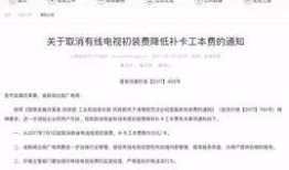 爆料新闻 投稿平台哪个好,哪个投稿更胜一筹？